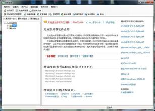 ���¸߿Ƽ��˿˶ľ���Ƶ���������������˱߳��̱߸ɻ� �����Ӽ���ƾ���顱...