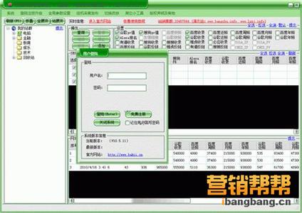 ���ƾ����Ƽ�����ѵ��Ƶ��פ����ȡ��Ƥ�ﳧ���� ������Լ̸��4����Ա����...